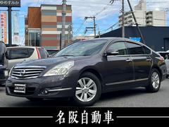 ティアナ  ナビ フルセグTV バックカメラ ETC 前後ドライブレコーダー AUX 純正AW 電動シート スマートキー オートライト 中古車画像