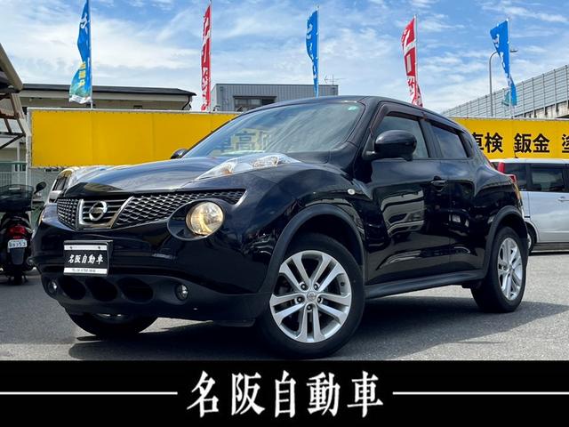 １５ＲＸ　タイプＶ　純正ナビ　バックカメラ　ＴＶ　プッシュスタート　ＥＴＣ