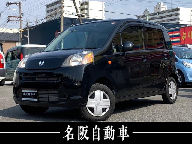 ライフ(ホンダ) Ｇ　Ｂカメラ　キ−レス　ドラレコ　記録簿 中古車画像