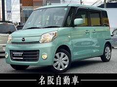 フレアワゴン XS ナビ TV バックカメラ Bluetooth接続 スマートキー 衝突被害軽減ブレーキ 電動スライドドア 記録簿 中古車画像