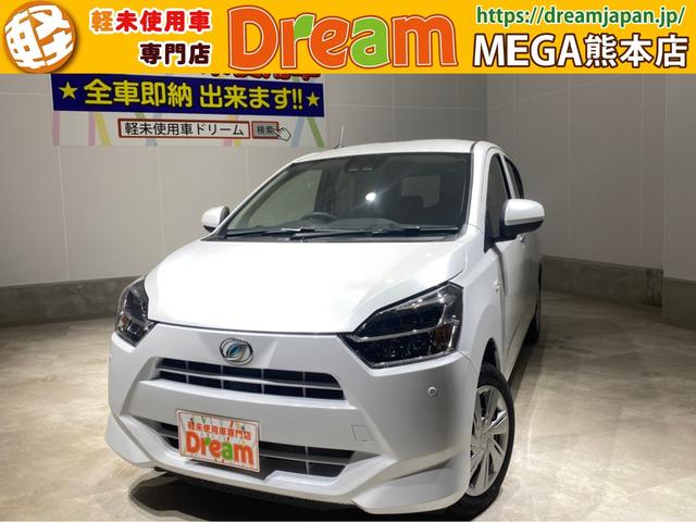 Ｘ　リミテッドＳＡＩＩＩ　届出済未使用車／スマートアシストＩＩＩ／アイドリングストップ／キーレスエントリー／ＡＢＳ／ＬＥＤヘッドランプ／オーディオレス／純正ナビパッケージ／リアヘッドレスト／デジタルメーター