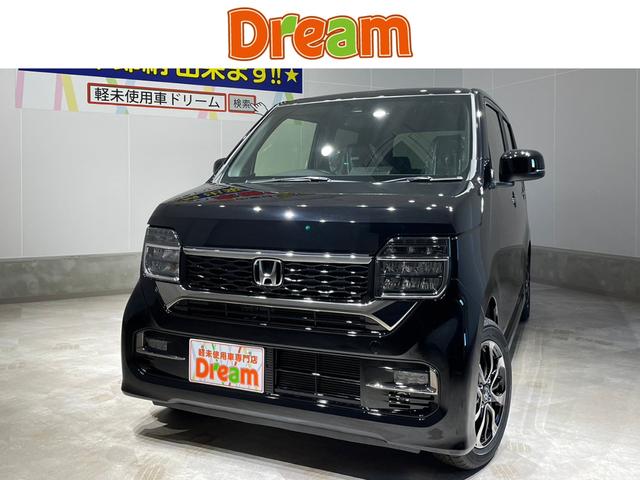 L Honda SENSING アイドリングストップ 9灯式フルLEDヘッドライト オートリトラミラー オートエアコン 充電用USBジャック 運転席、助手席シートヒーター ナビパケ 14AW(1枚目)