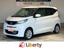 日産 デイズ Ｘ　アイドリングストップ　インテリジェントエマージ...