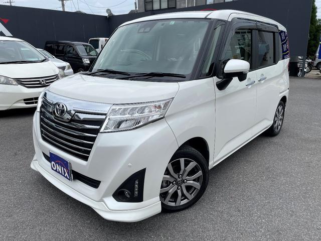 ルーミー トヨタ カスタムg t ワンオーナー車 tcナビ 京都府 カスタムg t ワンオーナー車 tcナビ トヨタルーミーの中古車 Biglobe中古車情報 相場 検索 ルーミー トヨタ カスタムg t ワンオーナー車 tcナビ 京都府 カスタムg t ワンオーナー車 tcナビ トヨタルーミーの中古車 Biglobe中古車情報 相場 検索