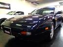 NISSAN 180SX