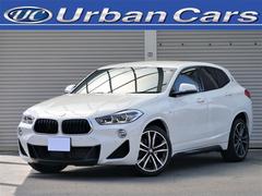 ＢＭＷ　Ｘ２　ｘＤｒｉｖｅ　１８ｄＭスポーツエディションサンライズ　全国２００台限定車　ＭエアロダイナミクスＰＫＧ