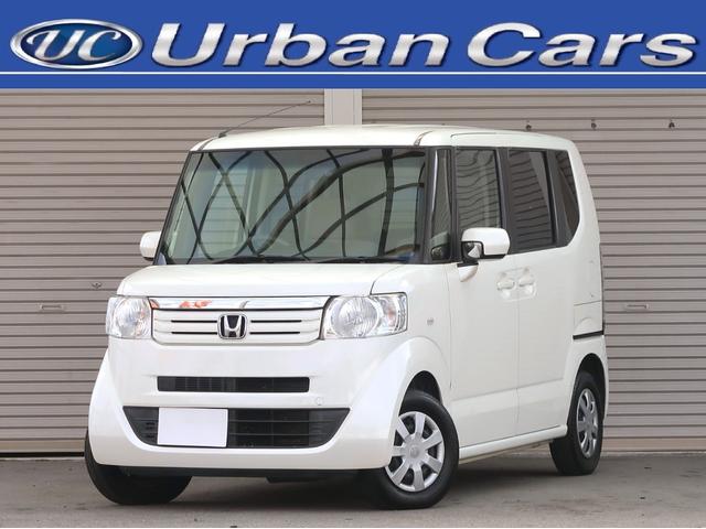 ご覧頂きまして誠にありがとうございます！お問合せ等は フリーダイヤル００７８－６０４４－６６２３へお掛け下さい！お答え致します