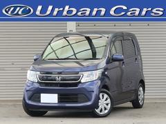 N-WGN G・Aパッケージ 衝突軽減ブレーキ Panasonic製SDナビ Bluetoothオーディオ&ハンズフリー バックカメラ HIDヘッドライト オートライト サイドエアバッグ ステアリングスイッチ スマートキー 中古車画像