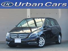 Bクラス B180 ノーザンライツブラックLTD 全国250台限定 キセノンライト LEDドライブライト パークトロニック クルコン メモリー付電動シート シートヒーター 純正HDDナビTV BTオーディオ バックカメラ 中古車画像