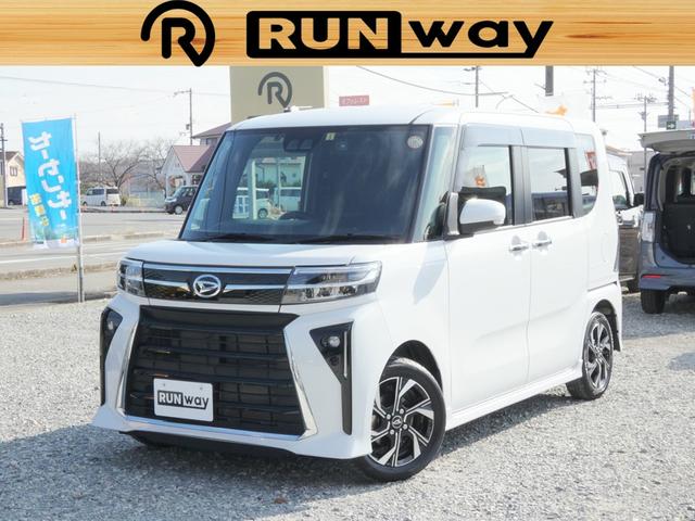  ءͥʥӡե륻£ 0700900A30251207W001 1