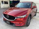 マツダ ＣＸ－５ ２０Ｓ　プロアクティブ （車検整備付）