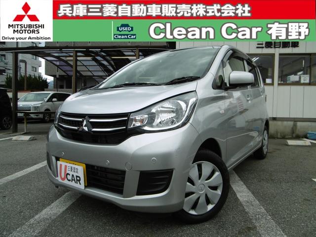 Ek Wagon E E Assist Used Mitsubishi For Sale Search Results List View Japanese Used Cars And Japanese Imports Goo Net Exchange Find Japanese Used Vehicles