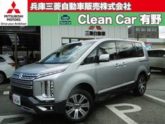 三菱 デリカd 5の中古車 中古車価格 相場情報 価格 Com