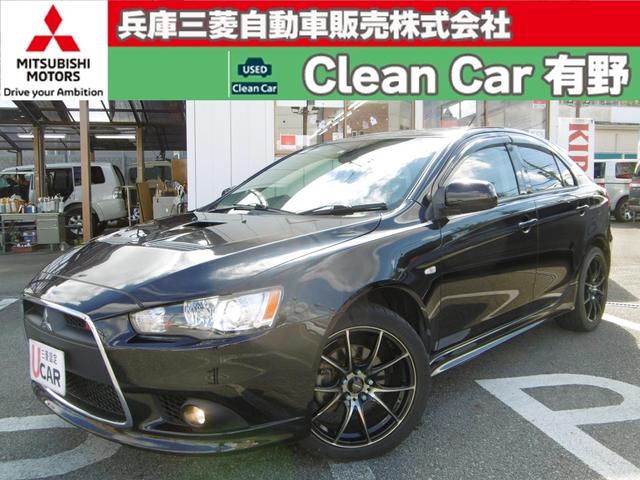 中古車 三菱 ギャランフォルティススポーツバック ラリーアート中古車販売実績 21 12 兵庫三菱自動車販売 株 クリーンカー有野 中古車 なら グーネット中古車 中古車 三菱 ギャランフォルティススポーツバック ラリーアート中古車販売実績 21 12 兵庫三菱自動車販売 株 クリーンカー有野 中古車 なら グーネット中古車