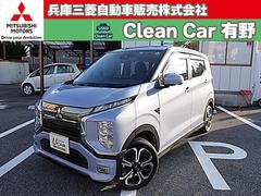 三菱　ｅＫクロス ＥＶ　Ｐ　純正ナビ　ＥＴＣ２．０