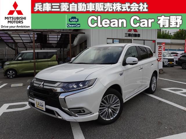 アウトランダーＰＨＥＶ(三菱) Ｇ　ナビ　マルチアラウンドモニター後側方車両検知　１００Ｖ１５００ＷＡＣ電源 中古車画像