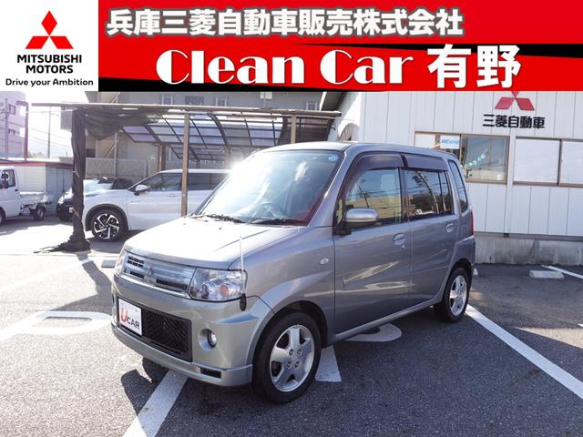 トッポ(三菱) Ｔ　ＨＩＤライト　４ＷＤ 中古車画像