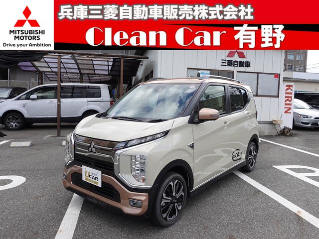 ＵＣＡＲ有野目玉車！お問い合わせお待ちしております！ スマホ連携ナビ　マルチアラウンドモニター　マイパイロット