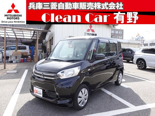 納車費用半額キャンペーン開催！詳しくはスタッフまで。 ナビ　バックカメラ　ＥＴＣ　衝突被害軽減ブレーキ