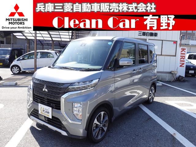 納車費用半額キャンペーン開催！詳しくはスタッフまで。 マイパイロット　ナビ　アラウンドモニター　ＥＴＣ