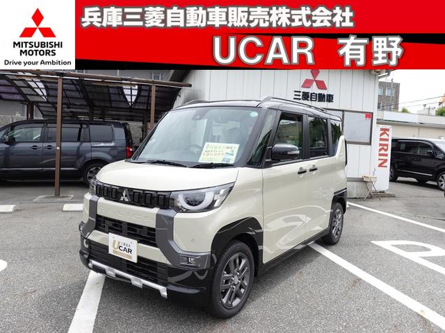 納車費用半額キャンペーン開催！詳しくはスタッフまで。 マイパイロット　４ＷＤ　ターボ　アラウンドモニター