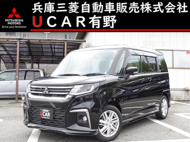 ナビ 全方位モニター レーダークルーズ 両側電動スライド ETC