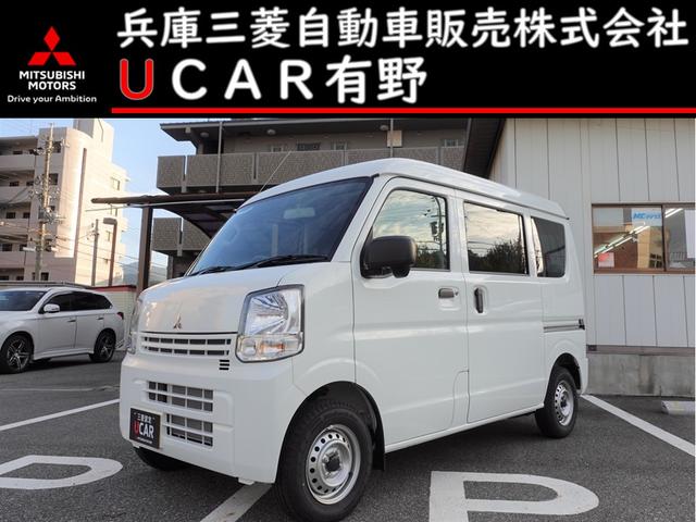 ミニキャブバン(三菱) Ｅ　インパネ５速Ｍ／Ｔ　ハイルーフ　ＡＢＳ　リヤパーキングセンサー　プライバシーガラス　集中ドアロック　オーバルコンソール 中古車画像