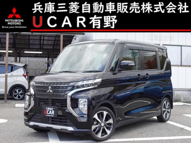 ɩ ˥ڡ ԡʥӡ饦ɥ˥ޥѥå