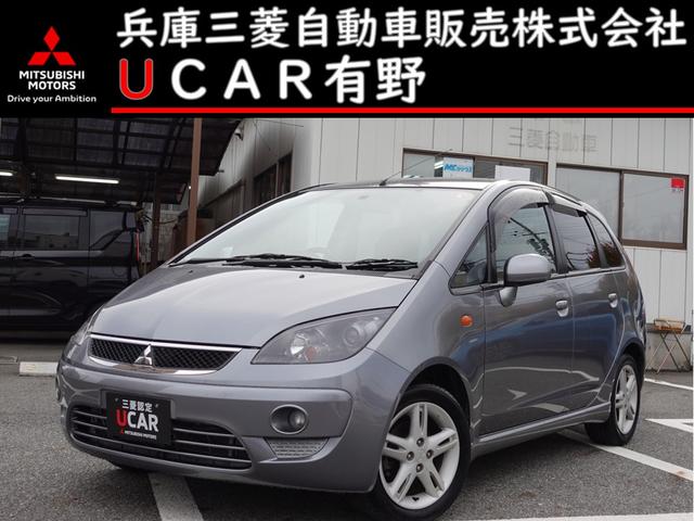 遠方もご安心下さい！全国納車対応いたしております！ ナビ　バックカメラ　ＨＩＤヘッドライト　ＥＴＣ　フォグランプ