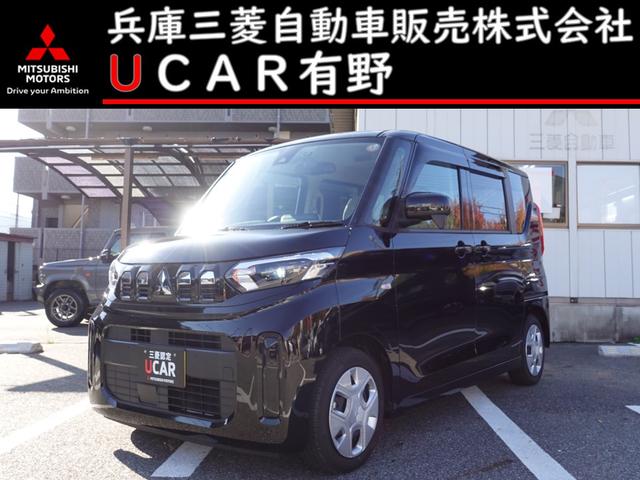 ｅＫスペース(三菱) Ｇ　９型メモリーナビ　バックカメラ　左側パワースライドドア　ＥＴＣ　ドライブレコーダー（前後２カメラ）　リヤサーキュレーター　ＬＥＤライト　シートヒーター 中古車画像