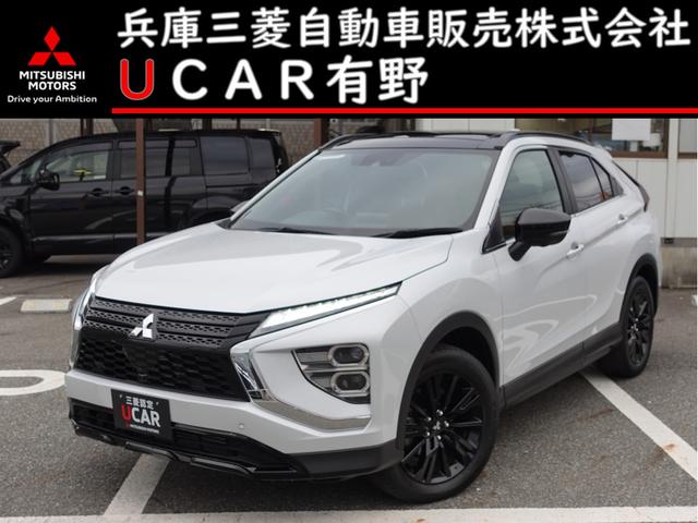 エクリプスクロス(三菱) ブラックエディション　ルーフレール　電動パノラマサンルーフ　スマホ連携ナビゲーション　Ｓ−ＡＷＣ　ヒルスタートアシスト　マイパイロット　パーキングセンサー 中古車画像