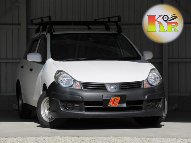 日産 ADバン VE AD1.5 VE ルーフキャリアの中古車|グー