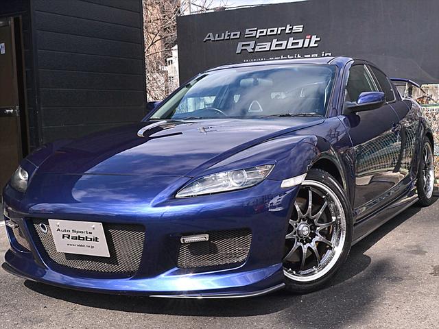 マツダ RX-8 マツダスピードバージョン マツダスピード専用パーツ