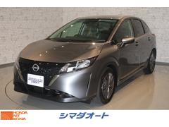 ノート 未使用車の中古車を探すなら グーネット中古車 日産の中古車情報