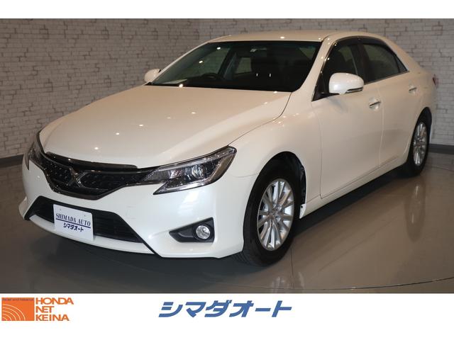 みつかる 7台 奈良県のマークx トヨタ 40万台から選べる価格相場検索サイトbiglobe中古車 情報提供 グーネット みつかる 7台 奈良県のマークx トヨタ 40万台から選べる価格相場検索サイトbiglobe中古車 情報提供 グーネット