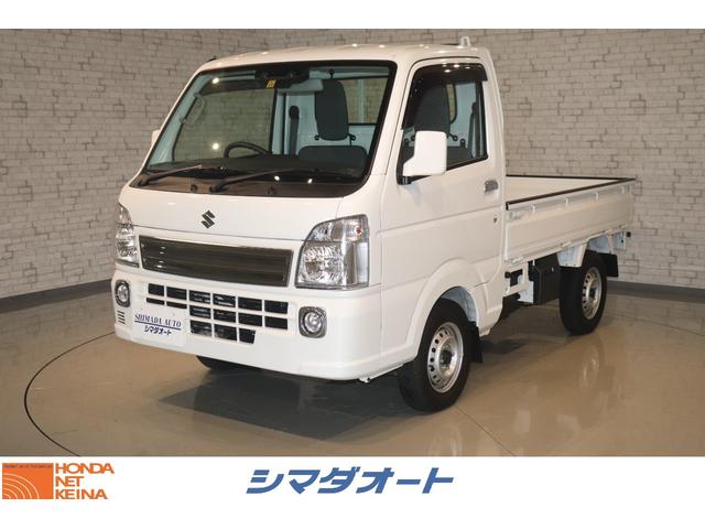 キャリイトラック スズキ kcスペシャル 衝突被害軽減システム 4wd 盗難防止システム オートライト エアバッグ 助手席エアバッグ マニュアルエアコン パワーステアリング パワーウィンドウ abs esc 奈良県 kcスペシャル 衝突被害軽減システム 4wd 盗難 キャリイトラック スズキ kcスペシャル 衝突被害軽減システム 4wd 盗難防止システム オートライト エアバッグ 助手席エアバッグ マニュアルエアコン パワーステアリング パワーウィンドウ abs esc 奈良県 kcスペシャル 衝突被害軽減システム 4wd 盗難