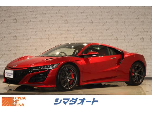 ホンダ Nsxの価格 新型情報 グレード諸元 価格 Com