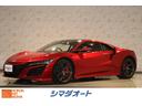 お気軽にお問合せください! 現車の拝見もスタッフ一同お待ちしております!