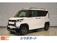 三菱　デリカミニ　Ｔ　プレミアム　４ＷＤ　両側電動スライドドア