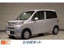 ホンダ ライフ Ｇ特別仕様車　ＨＩＤスマートスペシャル　ＨＩＤ　...