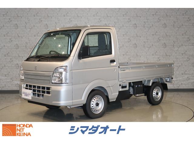 ＫＣエアコン・パワステ　４ＷＤ　軽トラック　ＡＴ　アイドリングストップ　ＥＳＣ　エアコン　記録簿(1枚目)