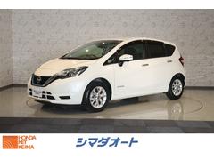 日産　ノート　ｅ−パワー　Ｘ　ＥＴＣ　全周囲カメラ