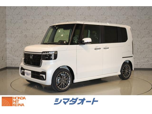 ホンダ Ｎ−ＢＯＸカスタム ターボ　両側電動スライドドア　クリアランスソナー　オートクルーズコントロール