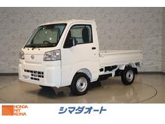 ダイハツ　ハイゼットトラック　スタンダード　４ＷＤ　軽トラック　ＭＴ