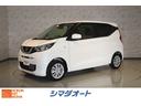 日産 デイズ Ｓ　ドライブレコーダー　バックカメラ　ナビ　ＴＶ　...