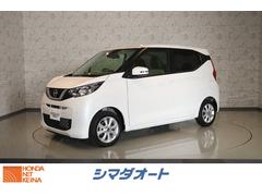 日産　デイズ　Ｘ　ＥＴＣ　全周囲カメラ　ナビ