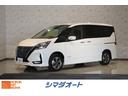 日産 セレナ ｅ－パワー　ハイウェイスターＶ　ドライブレコーダー...