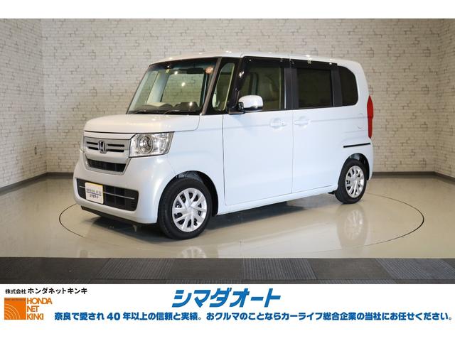 Ｌ　バックカメラ　両側スライド・片側電動　ワンセグＴＶ　クリアランスソナー　クルーズコントロール　レーンアシスト　衝突被害軽減システム　ＬＥＤヘッドランプ　シートヒーター