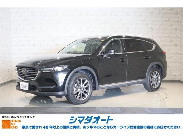 ＣＸ−８(マツダ) ＸＤ　Ｌパッケージ　ＥＴＣ　全周囲カメラ　クリアランスソナー　クルーズコントロール　レーンアシスト　パワーシート　衝突被害軽減システム　ナビ　ＴＶ　ＬＥＤヘッドランプ　電動リアゲート　アルミホイール　スマートキー 中古車画像
