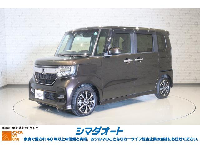 Ｎ－ＢＯＸカスタム Ｇ・Ｌホンダセンシング　ドライブレコーダー　ＥＴＣ　バックカメラ　両側電動スライドドア　ナビ　ＴＶ　クリアランスソナー　オートクルーズコントロール　レーンアシスト　衝突被害軽減システム　ＬＥＤヘッドランプ　スマートキー（1枚目）